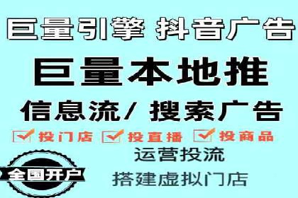 深度解析百度竞价推广公司案例：如何精准触达目标用户