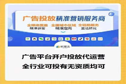 sem百度竞价实战：成功案例解析
